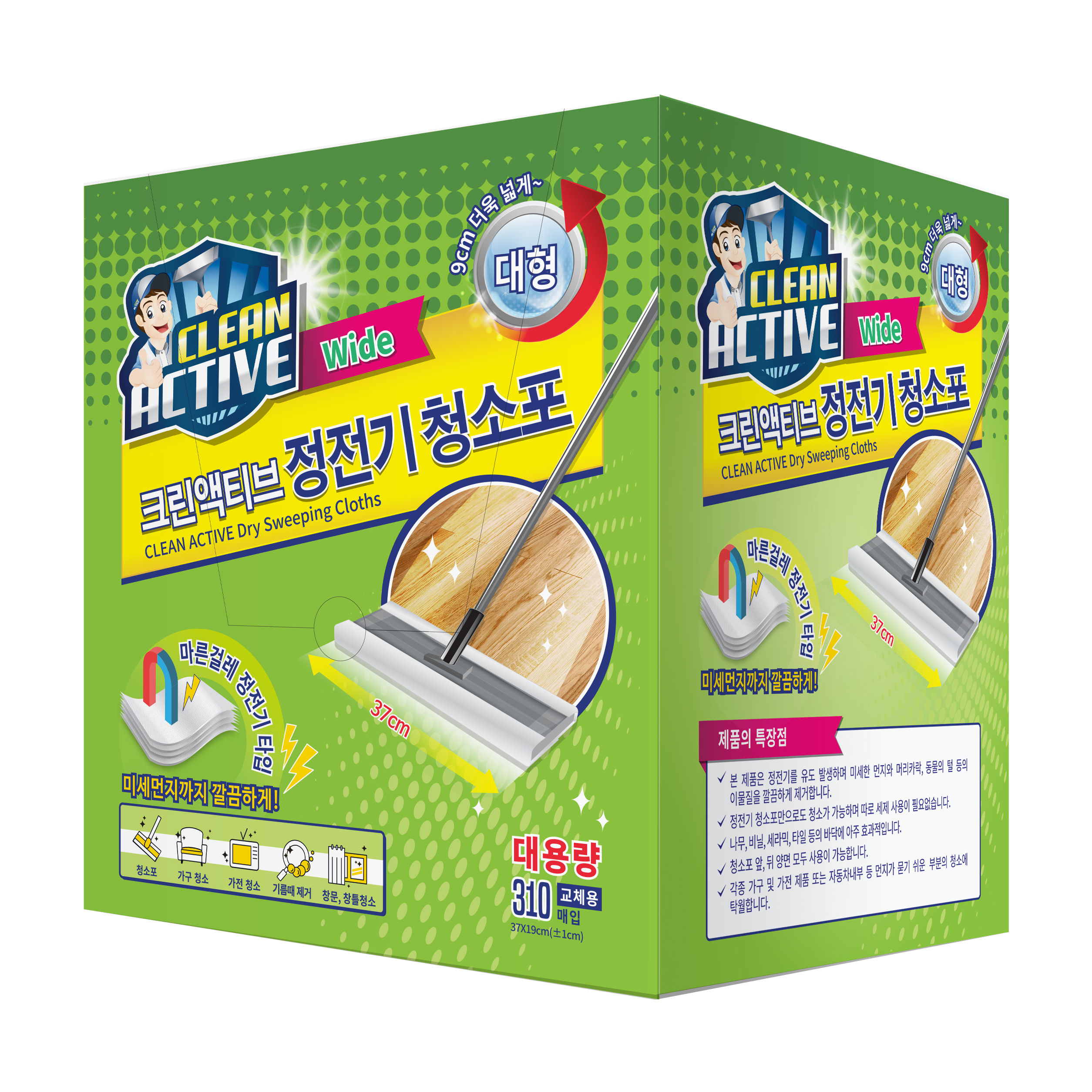 크린액티브 대용량 정전기 청소포 일반형