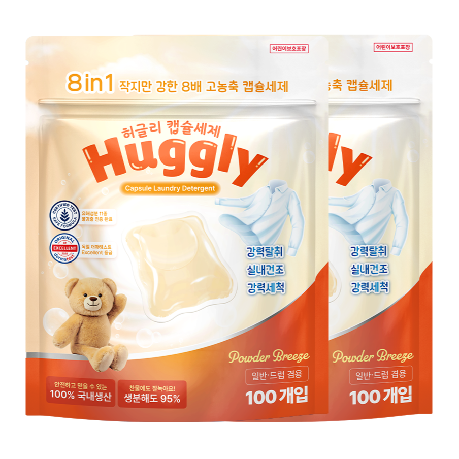 허글리 8IN1 딥 클린 초고농축 캡슐 세탁세제 파우더브리즈 향