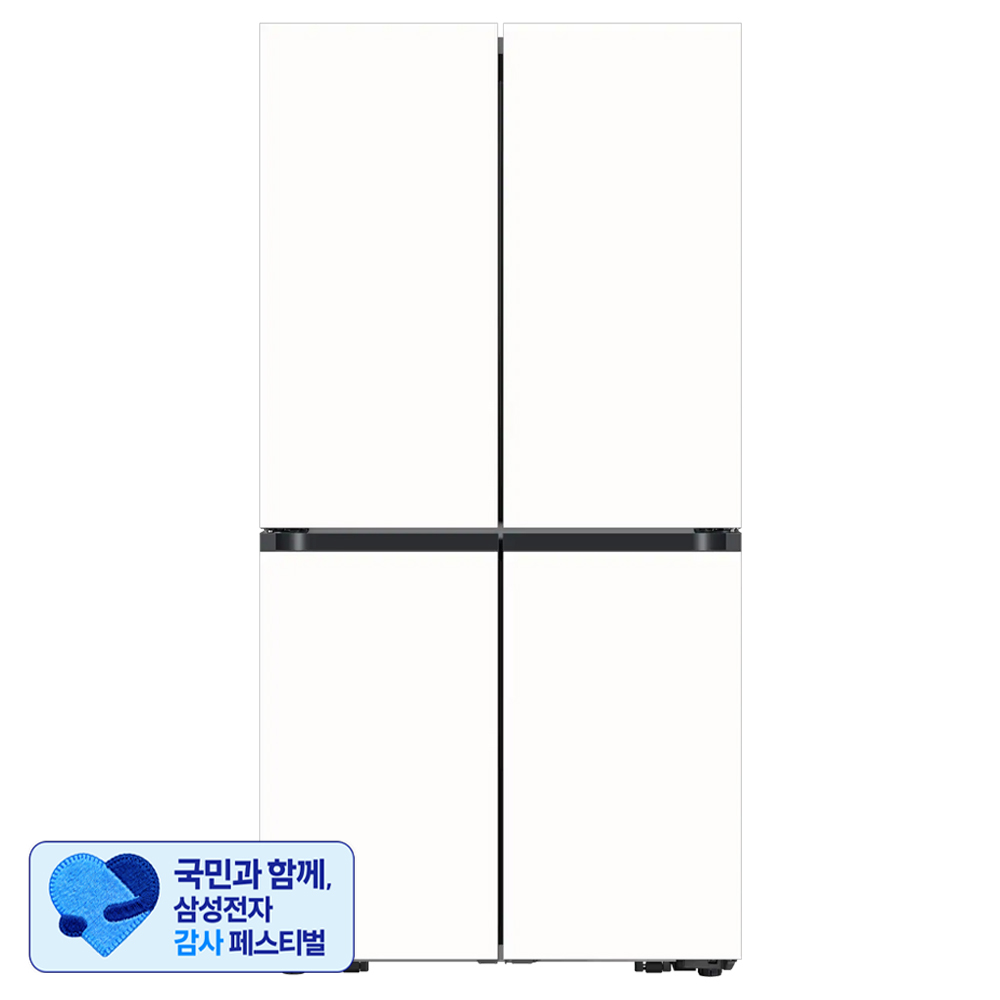 삼성전자 Bespoke AI 905L 4도어 냉장고 방문설치