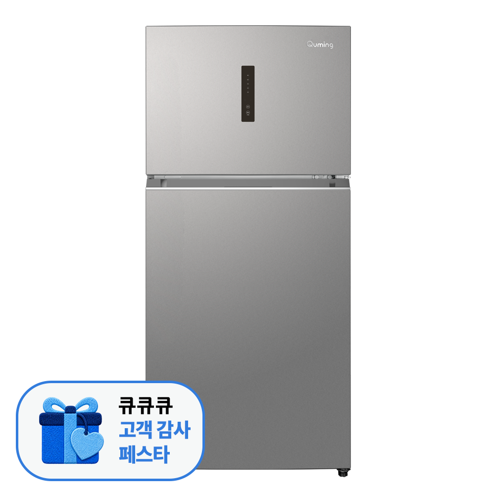냉장고 비교 기준