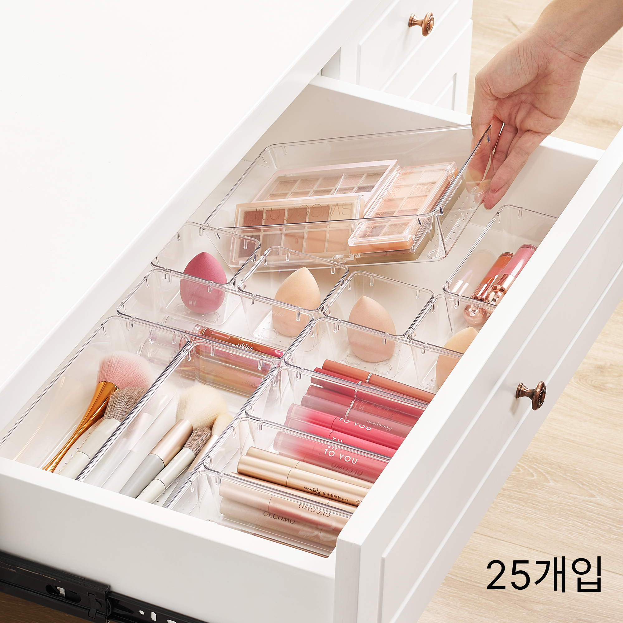 Vtopmart 조립식 다용도 서랍 정리 트레이 수납함 25p